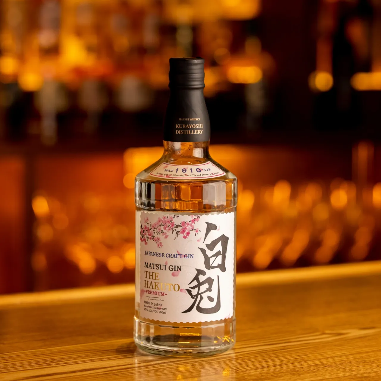 Anthology Gin Hakuto Premium Gin bottiglia gin giapponese